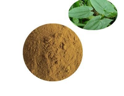 Epimedžio ekstrakto milteliai